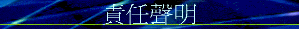 dn